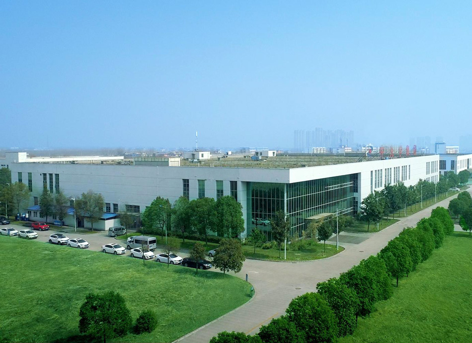 河南愛民藥業集團有限公司